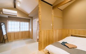 Miro Saiinnishi Imadacho Tei